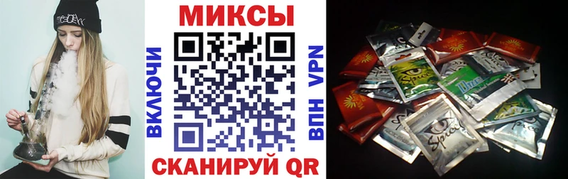 Бутират Butirat  даркнет Telegram  Чадан 