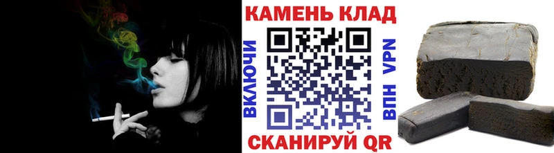 блэк спрут tor  где купить наркоту  Чадан  ГАШ Premium 