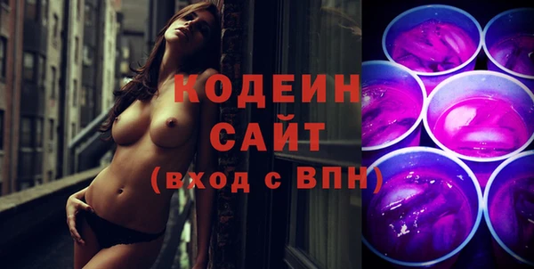 гидропоника Киреевск