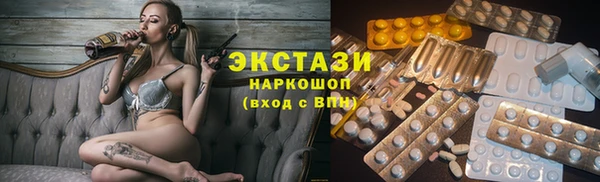 гидропоника Киреевск