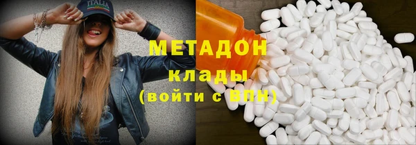 гидропоника Киреевск
