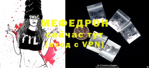 гидропоника Киреевск