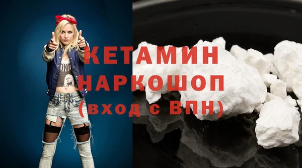 ALPHA PVP Киренск