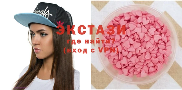 ALPHA PVP Киренск