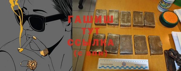 ALPHA PVP Киренск