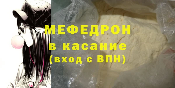гидропоника Киреевск