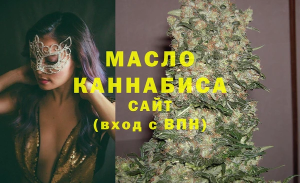 ALPHA PVP Киренск