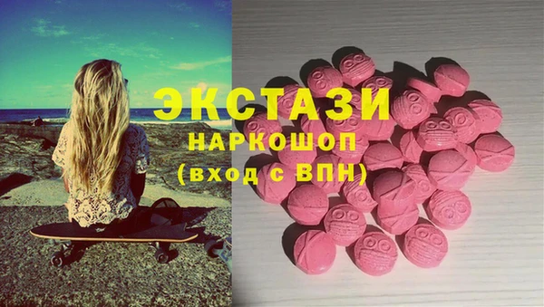 каннабис Нестеровская