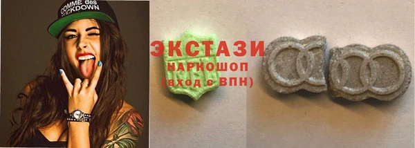 гидропоника Киреевск