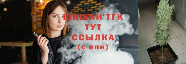 гидропоника Киреевск