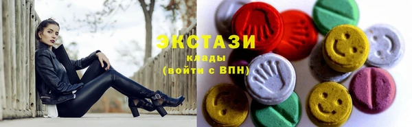 ALPHA-PVP Кинешма