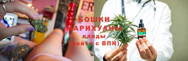ALPHA-PVP Кинешма