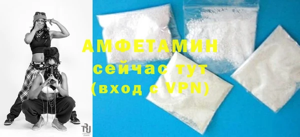 гидропоника Киреевск