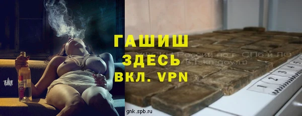 гидропоника Киреевск