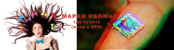 ешки Фёдоровский