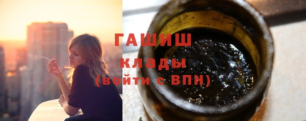 гидропоника Киреевск