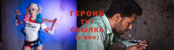 ALPHA PVP Киренск