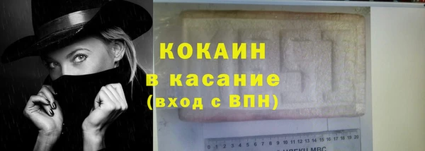 гидропоника Киреевск