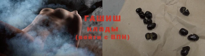 ALPHA PVP Киренск