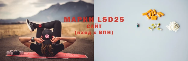 ALPHA PVP Киренск