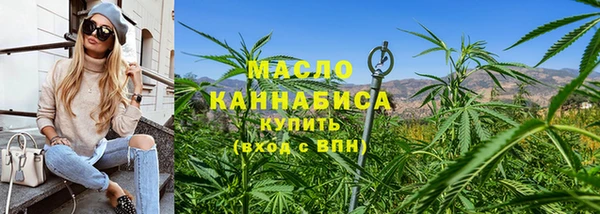 ALPHA PVP Киренск