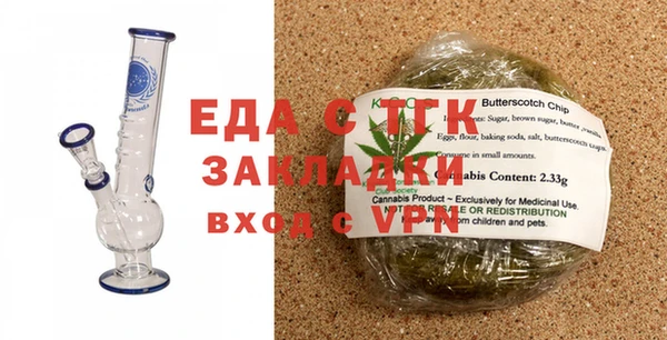 ALPHA-PVP Кинешма