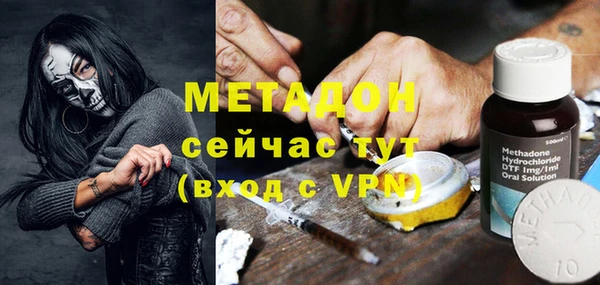 гидропоника Киреевск
