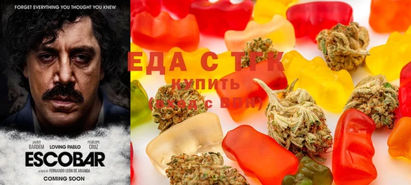 гидропоника Киреевск