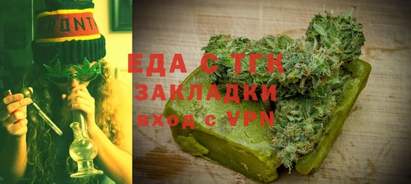 СК Карталы
