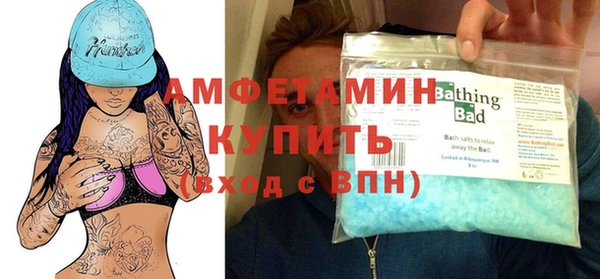 гидропоника Киреевск