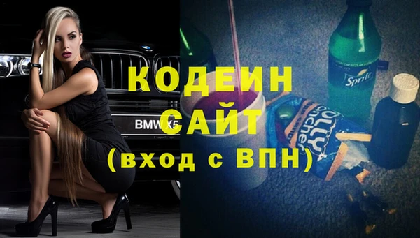 прущая мука Касимов