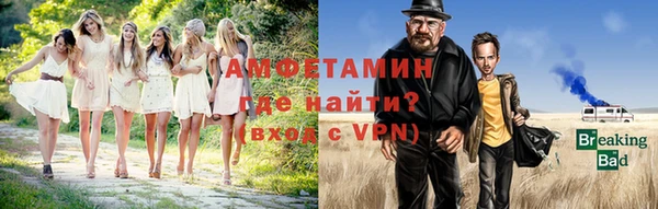 гидропоника Киреевск