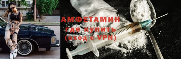 гидропоника Киреевск