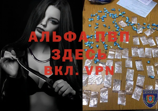 гидропоника Киреевск